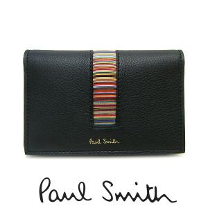 ポールスミス 名刺入れ Paul Smith カードケース メンズ M1A 7782X AMUWEX｜Blue Ribbon 2nd