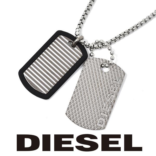 ディーゼル ネックレス メンズ DIESEL ドッグタグ ダブルプレート ペンダント ブレイブマン ...