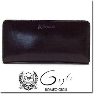 ジリ バイ ロメオ ジリ 財布 Gigli by Romeo Gigli メンズ 長財布 サイドファスナー小銭入れ付 Lucido ルーチド G57007 ダークブラウン｜blue-ribbon