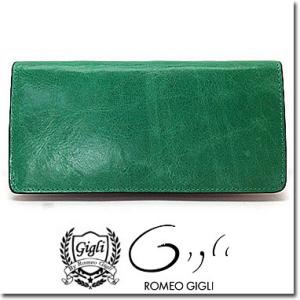 ジリ バイ ロメオ ジリ 財布 Gigli by Romeo Gigli メンズ 長財布 Luce ルーチェ イタリア製オイルレザー G58131 グリーン｜blue-ribbon