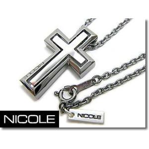 ニコル NICOLE ネックレス ダブルクロス シルバーペンダント NC-LE116｜blue-ribbon