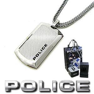 ポリス POLICE ネックレス メンズ PURITY プレートペンダント 24920PSS-A｜blue-ribbon