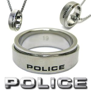 正規品 送料無料 ポリス POLICE SERENE セレン リング 指輪 26164RSS