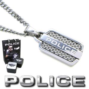 ポリス ネックレス POLICE メンズ プレート ペンダント GN0002201 ステンレスネックレス シルバー｜blue-ribbon
