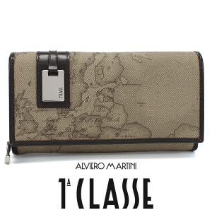 プリマクラッセ 財布 Prima Classe 長財布 C W026 6130 0590 GEO TORTORA Taupe｜blue-ribbon