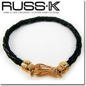 RUSS-K ラスケー ブレスレット メンズ レザー RK551BK/P ピンクゴールド×ブラック｜blue-ribbon