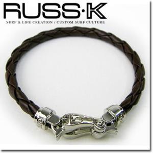 RUSS-K ラスケー ブレスレット メンズ レザー RK552BR/SV シルバー×ブラウン｜blue-ribbon