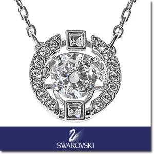 スワロフスキー ネックレス SWAROVSKI Sparkling Dance Round ペンダン...