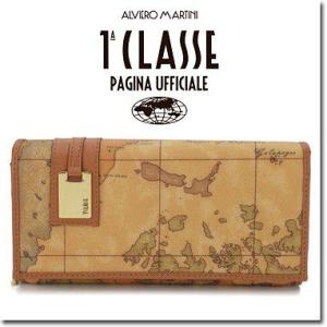 プリマクラッセ 財布 PRIMA CLASSE 長財布 C W026 6000 0010 GEO CLASSIC｜blue-ribbon