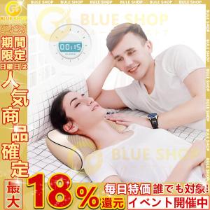 電動 マッサージ枕 マッサージピロー 頸椎マッサージ器 ショルダー ネック按摩 マッサージ療法 肩/腰/頸椎 車用/出張用/自宅用 全身適用