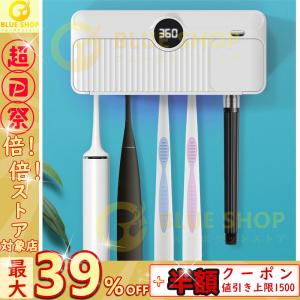 歯ブラシホルダー 歯ぶらし スタンド ホルダー B2c バスワイヤー 歯ブラシスタンド Wb011 Sarasa Design Store 通販 Yahoo ショッピング