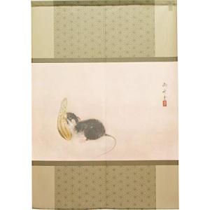 のれん 日本絵画 和風 速水御舟 半間のれん 幅85×丈120cm 鼠と胡瓜 92023の商品画像