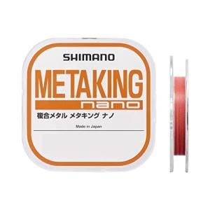 シマノ (SHIMANO) ライン メタルライン メタキングナノ 21m 0.020号 オレンジ - LG-A21Vの商品画像