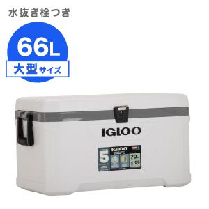 igloo（イグルー） 大型 クーラーボックス 156L MAXCOLD 165 マックス