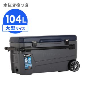 igloo（イグルー） 大型 クーラーボックス 85L (車輪付き) LATITUDE