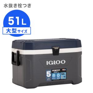 igloo（イグルー） クーラーボックス 47L SPORTSMAN LATITUDE 50