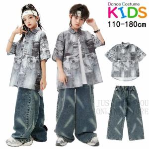 原宿系 半袖 シャツ ブルー ジーパン ヒップホップ キッズ ダンス衣装 セットアップ 子供服 ステージ衣装 トップス デニムパンツ ロングパンツ 長パン 男の子 女