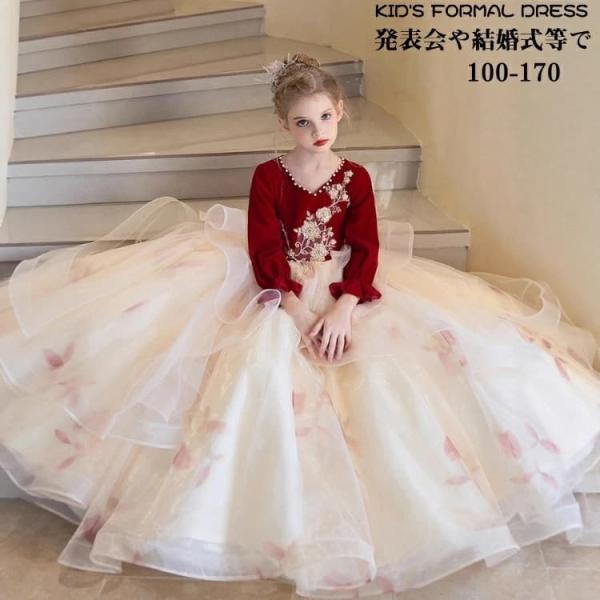 発表会 ドレス ピアノ キッズ チュール 刺繍 結婚式 お呼ばれ ドレス キッズ ドレス 女の子 ワ...