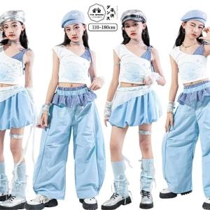 キッズダンス ダンス衣装 セットアップ 水色 チョッキ パンツ スカート 白 カーゴパンツ キッズ ダンス 衣装 韓国 アイドル おしゃれ 団体服 ストリート系 演出