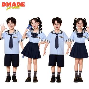 子供服 キッズダンス 衣装 セーラー服 卒業式 卒園式 可愛い ネイビー ブルー シャツ スカート パンツ 女の子 男の子 カッコいい ヒップホップ 入学式 幼稚園 小