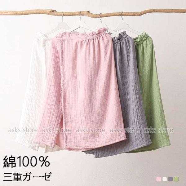 バスローブ レディース ラップタオル ボタン付 三重ガーゼ コットン素材 吸水速乾 優しい肌触り 寝...