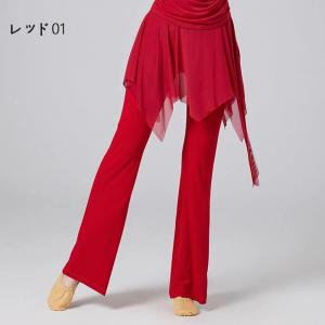 ダンスボトムス ダンスパンツ 古典ダンス スカ...の詳細画像2