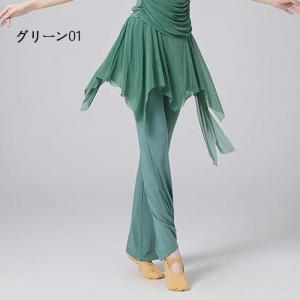 ダンスボトムス ダンスパンツ 古典ダンス スカ...の詳細画像3
