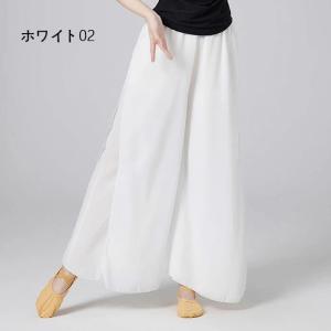 ダンスボトムス ダンスパンツ 古典ダンス スカ...の詳細画像4
