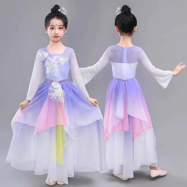 子供 古典ダンス衣装 中華風 ダンス衣装 セット 女の子 中華古典舞踊 民族ダンス 衣装 グラデーシ...