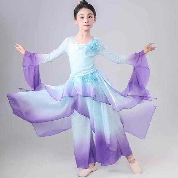 子供 古典ダンス衣装 中華風 ダンス衣装 セット 女の子 中華古典舞踊 民族ダンス 衣装 グラデーシ...