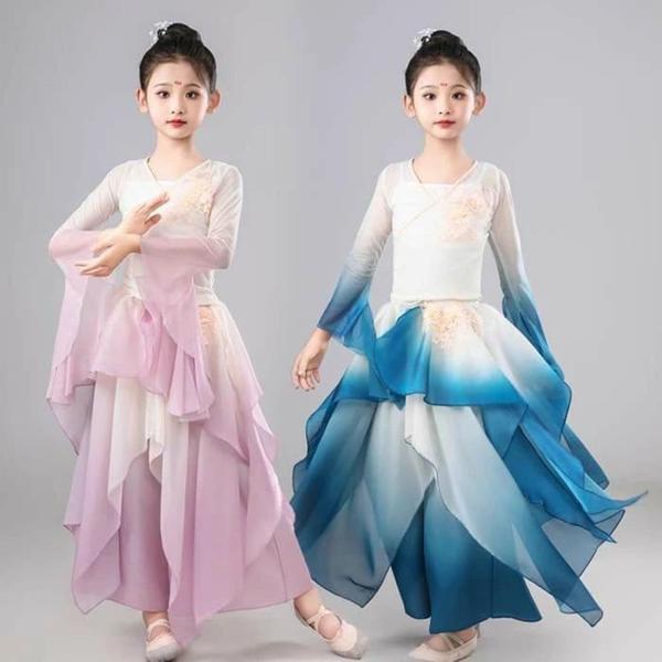 子供 古典ダンス衣装 中華風 ダンス衣装 セット 女の子 中華古典舞踊 民族ダンス 衣装 グラデーシ...