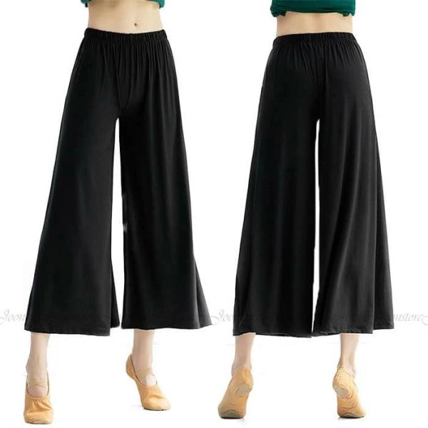 ダンスパンツ ワイドパンツ ヨガパンツ ヨガウェア ワイドパンツ レディース 美脚パンツ 9分丈 伸...