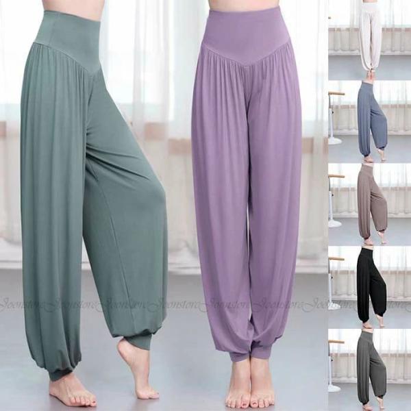 ダンスパンツ  ヨガパンツ サルエルパンツ レディース ヨガウェア ピラティス ヨガ パンツ フィッ...