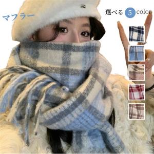 チェックマフラー レディース 秋冬 ふわふわ 防...の商品画像