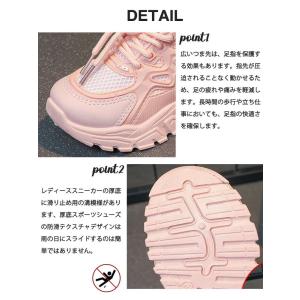 スニーカー 子供靴 ホワイト ピンク 厚底靴 ...の詳細画像1