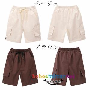 キッズ ダンスパンツ ダンス衣装 男女兼用 半...の詳細画像5