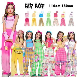 ダンス衣装 キッズ ガールズ セクシー へそ出し 3点セットアップ カフス付き ヒップホップ キッズダンス衣装 レッスン着 Tシャツ ズボン 110-