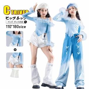 k-pop 衣装 水色 青 キッズダンス衣装 セットアップ ヒップホップ へそ出し トップス オフショルダー メッシュ ブルー デニムパンツ ダメージ 短パンツ レッグカ｜blueストア