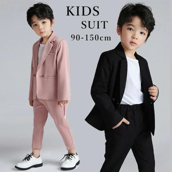 卒業式 パンツスーツ 男の子 卒服 スーツ 男の子 女の子 小学校 子供 入学式 ピアノ発表会 韓国...