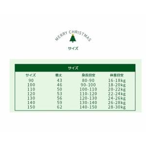 クリスマス 衣装 ベビー 子供 仮装 雪だるま...の詳細画像5
