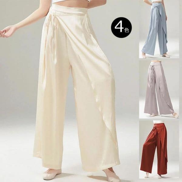 ダンスパンツ ダンスウェア ワイドパンツ ヨガパンツ ヨガウェア レディース ズボン ダンス 衣装 ...