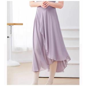 バレエ 巻きスカート(80cm丈?全7色)ロン...の詳細画像1