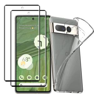 Nutmegフイルム&amp;ケース2+1指紋認証対応 Google Pixel 7 pro 用の ガラスフイルム Google Pixel 7 p