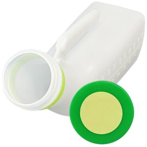 Pulito 男性用尿器 夜光って安心 尿瓶 こぼれない 大容量