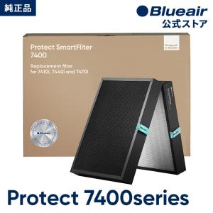 【純正品】ブルーエア 空気清浄機 Blueair Protect 7400シリーズ 交換用 スマートフィルター 対応機種:7410i,7440i,7470i 106156｜blueair