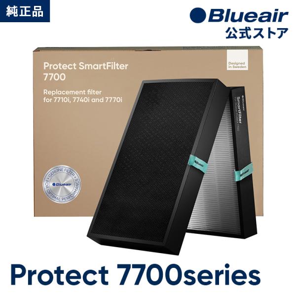 純正品 ブルーエア 空気清浄機 Blueair Protect 7700シリーズ 交換用 スマートフ...