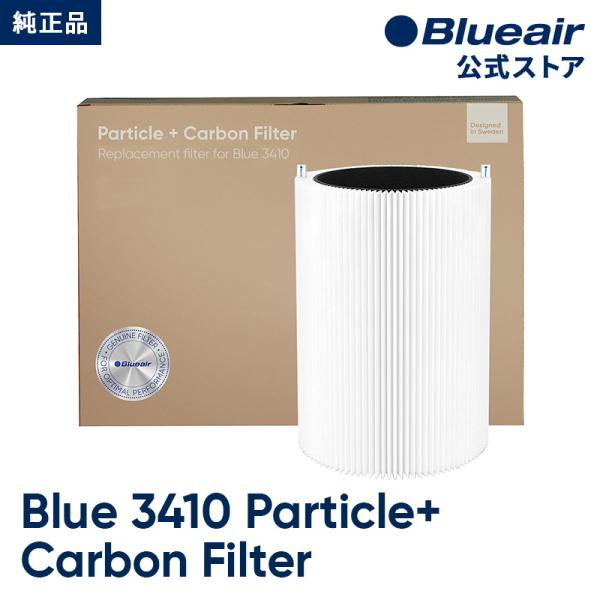 純正品 ブルーエア 空気清浄機 Blue 3410 交換用フィルター Blueair 対応機種:34...