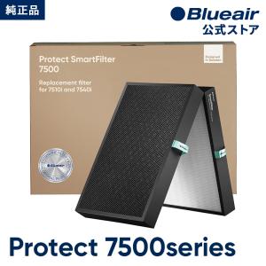 【純正品】ブルーエア 空気清浄機 Blueair Protect 7500シリーズ 交換用 スマートフィルター 対応機種:7510i,7540i 107414｜blueair