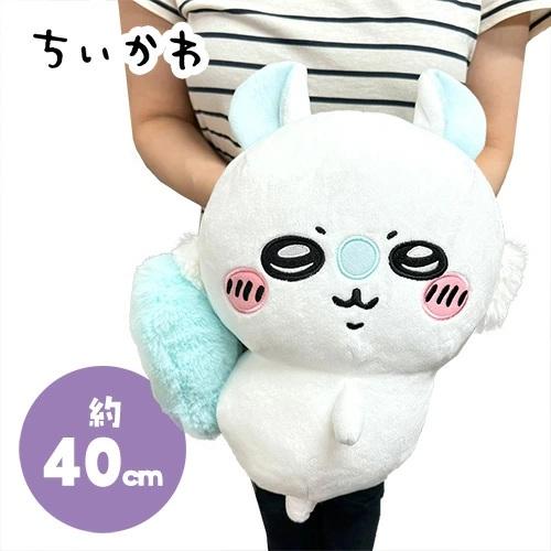 特価 ちいかわ おしりふりふり BIG ぬいぐるみ モモンガ 約40cm キャラクター ナガノ かわ...