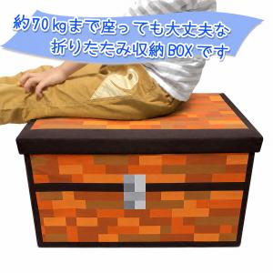 当店限定 座れるドット柄 ふた付 収納ボックス...の詳細画像2